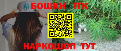 тгк Туймазы